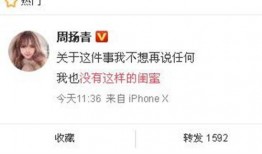 响水网最新爆料消息新闻,最新重大新闻事件深度解析